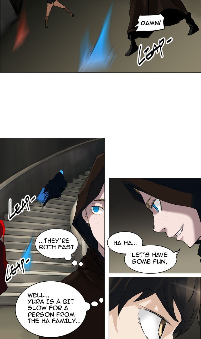 Tower of God, Chapter 216 image 25